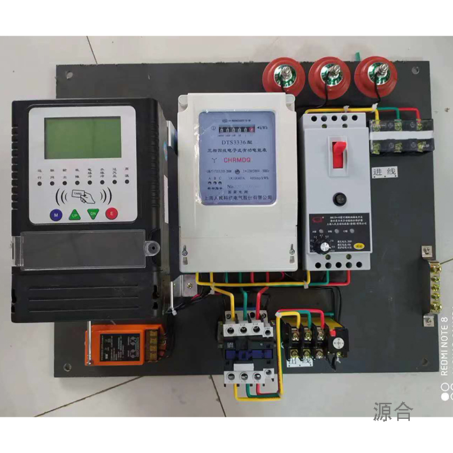  智能控制系統 水電雙計量控制器供應廠家 